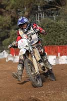 5846IMG_7207